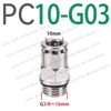5-Pack PC-G Nickel-Plated Brass Pneumatic Push-to-Connect Fittings, 4–12 mm Tube,