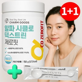 Jupheris Partners AlphaCD Effectiveness CD Alphacyclodextrin AlphaCD Effectiveness Powder Zero Powder 1+1 box / 알파CD 효능 씨디 알파시클로덱스트린 알파시디 효능 분말 제로파우더 1+1통