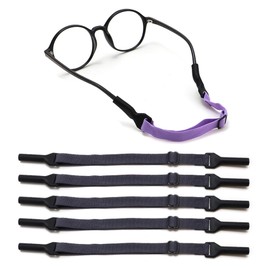 UPIONIC Adjustable Glasses Holder, No Tail Spectacle Straps, Kid's Eyewear Retainer For Boy And Girl (Black,5Pcs)