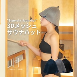 SAUNA STUDIOS Mesh Sauna Hat, 3D Mesh, Quick Drying, Lightweight, Washable, Double Layer, Extra Thick, 2-Layer, Men's, Women's, Quick Dry Mesh, Double Layer Construction, Large, Sauna Goods, Sauna