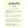 100%オーガニック バコパ (ブラフミー) パウダー/BACOPA (Brahmi) Powder アーユルヴェーダ オトメアゼナ waterhyssop【メンタリスト絶賛のサプリ】 (100g)