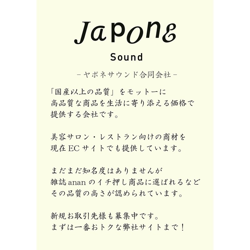 100%オーガニック バコパ (ブラフミー) パウダー/BACOPA (Brahmi) Powder アーユルヴェーダ オトメアゼナ waterhyssop【メンタリスト絶賛のサプリ】 (100g)