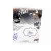 Victoria's Secret Tease REBEL Eau De Parfum 3.4 fl oz