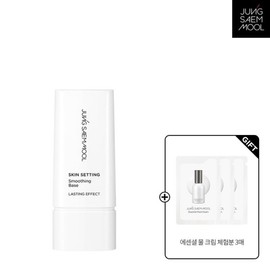 Jung Saem Mool 스킨 세팅 스무딩 베이스 + 에센셜 물크림 1ml x 3매 Skin Setting Smoothing Base + Essential Water Cream 1ml x 3 sheets