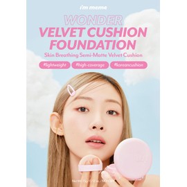 I'M MEME Wonder Velvet Cushion Foundation | Semi-Matte Cushion | Lightweight, High Coverage, Skin Moisturizing, Anti-darkening, Light Foundation makeup, Korean Cushion Foundation | 01 Ivory