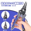 Booms Fishing XW14 Fishing Pliers Fishing Pliers PE Line Break