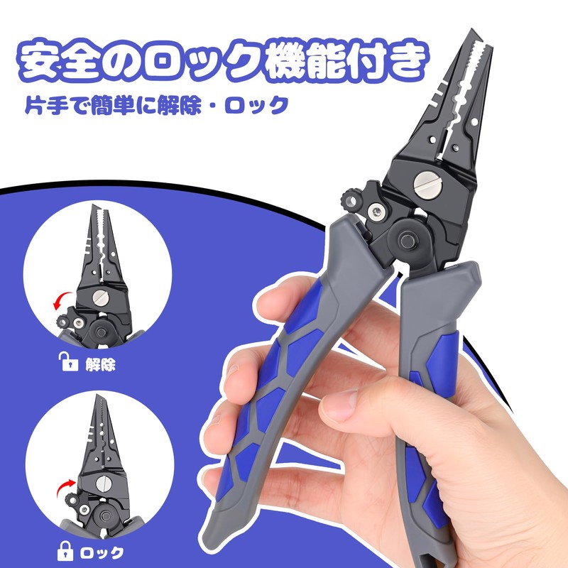 Booms Fishing XW14 Fishing Pliers Fishing Pliers PE Line Break