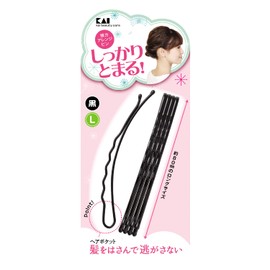 Kai Strong Arrangement Pin L (Black)