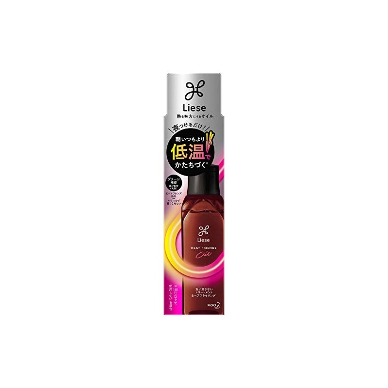 [Set of 3] Lease, Heat Relief, 4.1 fl oz (120