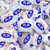 Hakata Salt Grilled Salt (0.07 oz (2 g) x 100
