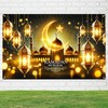 BlissYard Ramadan Mubarak Banner 71x43 Inch Ramadan Mubarak Party Backdrop