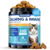 DKFGJRGHSJ Cat Calming Treats, 200 Soft Chews Hemp Calming Treats