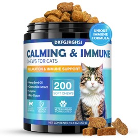 DKFGJRGHSJ Cat Calming Treats, 200 Soft Chews Hemp Calming Treats with Lysine, Anxiety Relief & Immune Support, Cat Calm for Stress Anxiety Relief Improve Immunity Chicken Flavored