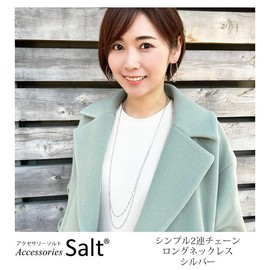 Accessories Salt, Simple, Double Layer, Long Necklace, Chain, Hypoallergenic, Nickel Free, Silver Brass Metal, No Gemstone