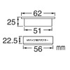 SANEI PH410B-50 Drainage Parts Multi-Purpose Perforated Plate for VP and