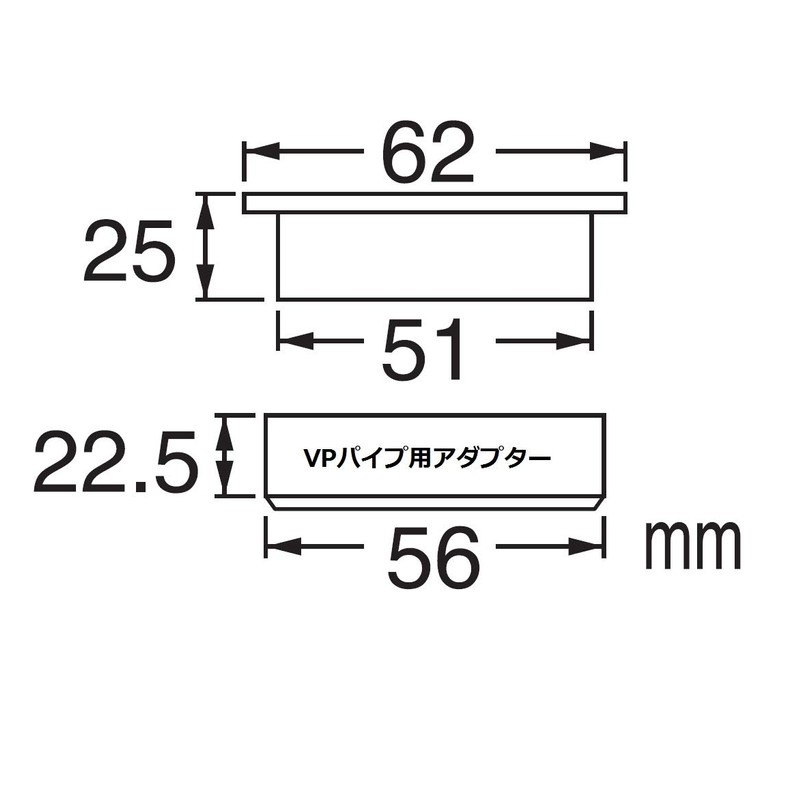 SANEI PH410B-50 Drainage Parts Multi-Purpose Perforated Plate for VP and