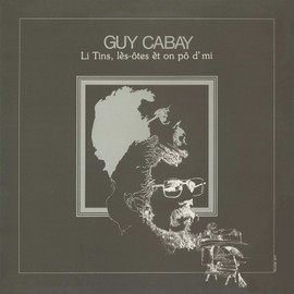 お天気、時間と…、僕