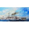 Forsight SML-030 1/700 Japanese Navy Battleship Mikasa Plastic Model with