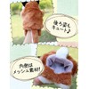 Shiawase Warehouse Animal Puppet Plush Doll Animal Wolf Rabbit etc