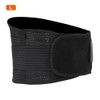 Breathable Nylon Lumbar Lower Back Waist Protection Belt Brace for