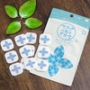 Aroma Scented Aroma Stickers for Masks (Cool Mint, Packaging Version
