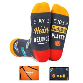 HAPPYPOP Basketball Gifts for Men Women - Basketball Team Lover Player Fan Gifts, Men Women Sports Socks Youth Teen Boys Girls