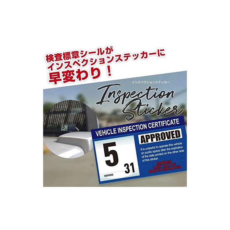 INSPECTION STICKER APPROVED INSPECTION STICKERS INTERNATIONAL