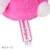 Sanrio 147222 Plush Small Pochchacco