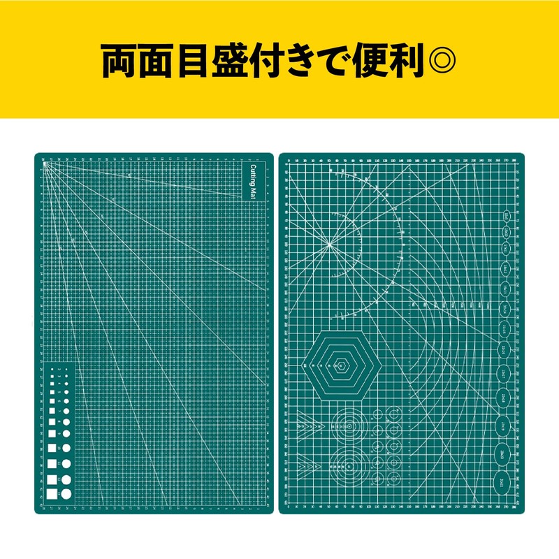 Cutter Mat Thickness 0.1 inch (3 mm) Cutting Mat Cutter
