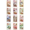 horikahu-zu Delicious Mixer, Side Variety Set (12 Seeds each 1 Bags)
