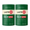 Chong Kun Dang Health Lactopit Dang Care Lactobacillus 2g x
