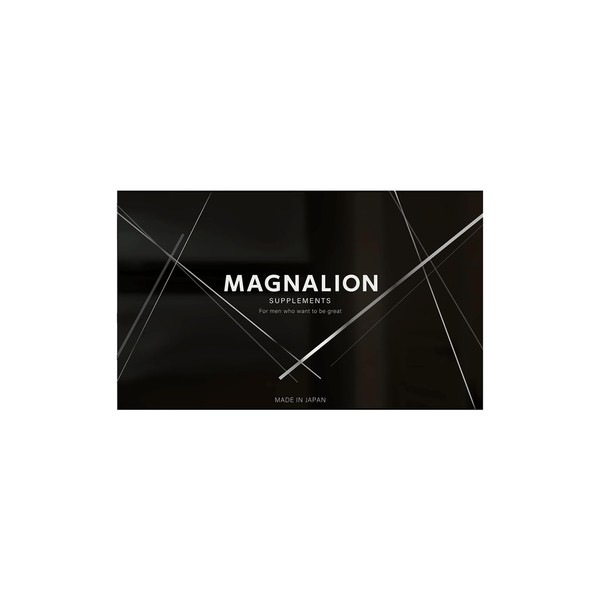 マグナリオン MAGNALION シトルリン アルギニン 亜鉛 マカ 特許成分4種配合 に 厳選成分全70種配合 国産 30日分 (1個)