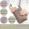 masamilk Genuine Leather Smartphone Pouch, Smartphone Shoulder Leather, Wallet Shoulder