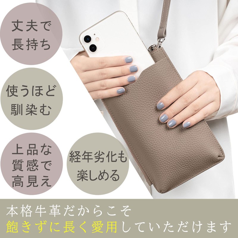 masamilk Genuine Leather Smartphone Pouch, Smartphone Shoulder Leather, Wallet Shoulder