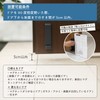 Marna W662BK Door Stopper, WEB Exclusive (You Can Release It
