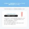 CONTRIBUTION Kmyu Hair Removal Cream for Women Men 4.2 oz