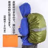Backpack Backpack Cover, Waterproof Design, Cross Buckle, Rain Protection, Heavy