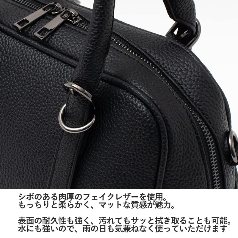 VITAFELICE Inb-10036p Women's Mini Boston Bag, Belt Handle, 2-Way, brown