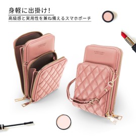 LUPAPA Women's Smartphone Pouch, Wallet, Mobile Pouch, Multi-layer Pocket, Small Item, Diagonal Vertical Shoulder Bag, Pink