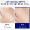 Bottederm Bipexin Intensive Blemish Balm 40ml for dry skin /