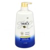 Intensive damage care repair shampoo nourishment soft and moist hair / 손상 집중 케어 리페어 샴푸 영양 공급 부드러움 촉촉한 머릿결
