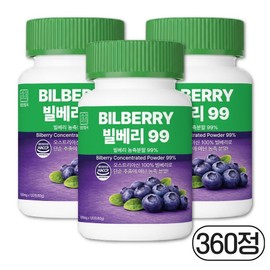 Yeongyangbyeolgok Bilberry 99% concentrated powder, 3 packs, 120 tablets / 영양별곡 빌베리 99% 농축분말, 3개, 120정