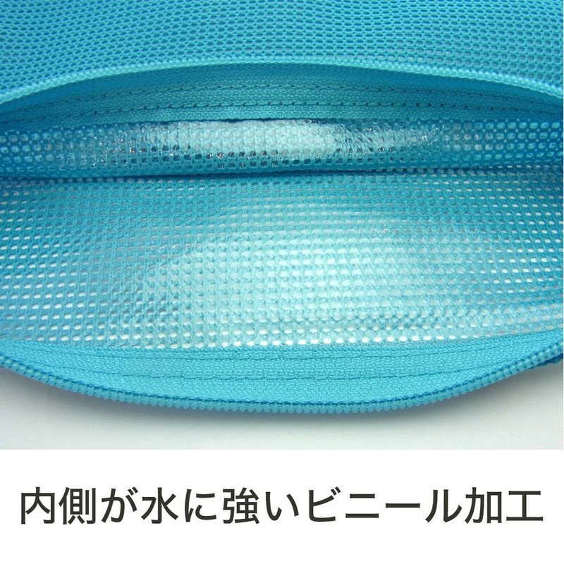Sekisei Kupre Mesh Case S (A6) Light Blue CP-3340