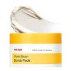 마녀공장 퓨어 돌콩 스크럽 팩, 100g, 1개 Witch's Factory Pure