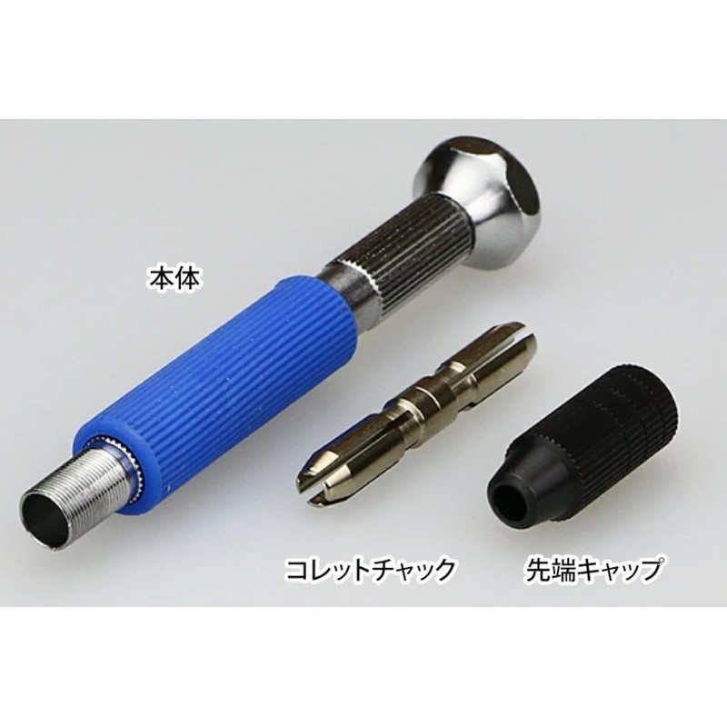 GodHand Power Pin Vise GH-PB-98ST For Plastic Models