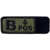 B Type + Tactical Blood Type Embroidered Velcro Patch (Olive