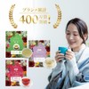 nagomi-NATULURE Rose Hip Tea, Non-Caffeine, 0.07 oz (2 g) x