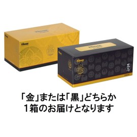 クリネックス ティシュー 至高 極(きわみ) 4枚重ね 560枚(140組)