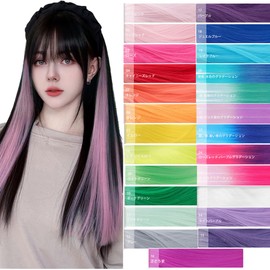 VEVE & MIKI One Touch Mesh Extension, Set of 6, Solid Color, Synthetic Hair, 21.7 inches (55 cm), Wig, Inner Wig, One Touch, Straight, Long, Extension, Recitals, Parties, Fashion, 30 Colors