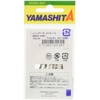 yamasita (Yamashita) Worm panikkubeidomebaru 1.5 MB04 KM keimuramoebi zpbm15mb04 km